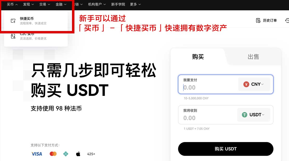 安币官网注册教程：快速开户、身份认证与安全设置指南身份验证流程